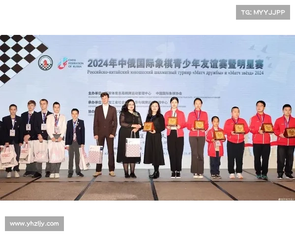 友谊赛中的合作与竞争:探索国际体育交流对提升国家关系的积极作用 友谊赛中的合作与竞争:探索国际体育交流对提升国家关系的积极作用
