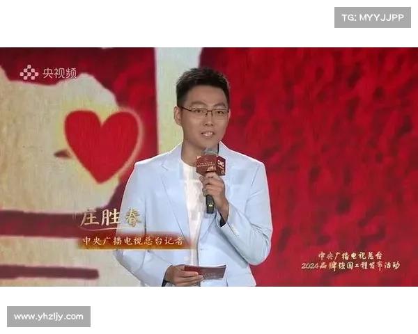 央视一套五频道携手创新节目引领多元文化潮流融合发展 央视一套五频道携手创新节目引领多元文化潮流融合发展